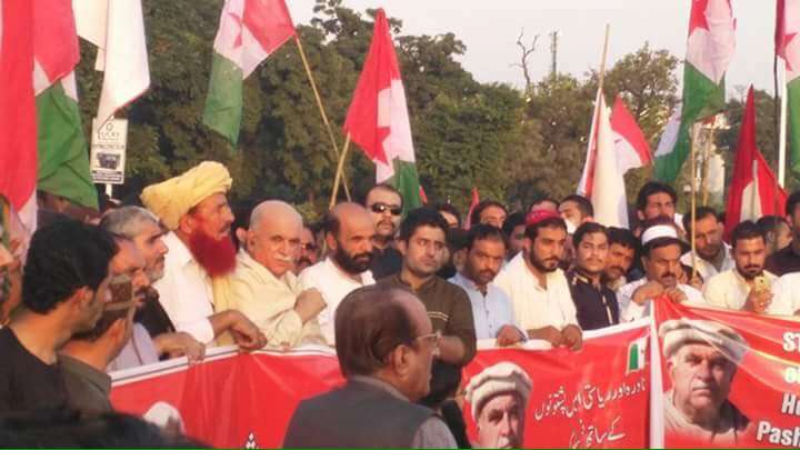 کشمیر پنجاب میں مبینہ ناروا سلوک کیخلاف پختونخوا ملی عوامی پارٹی کا احتجاجی مظاہرہ