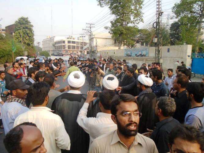عزاداری سیدالشہداء پر عائد پابندیوں کیخلاف ایم ڈبلیو ایم کا لاہور پریس کلب کے باہر احتجاجی مظاہرہ