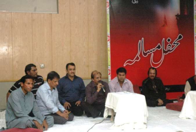 محرم الحرام کی مناسبت سے لاہور پریس کلب میں محفل مسالمہ کا انعقاد