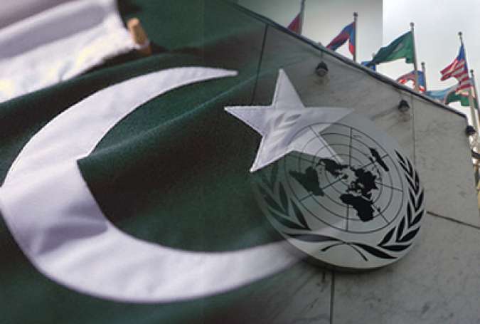 7 نومبر کو اسلام آباد میں اقوام متحدہ کے دفتر کے باہر مظاہرے کا اعلان