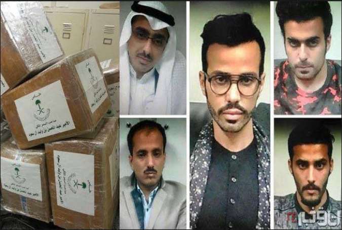 شاهزاده قاچاقچی سعودی متهم شناخته شد