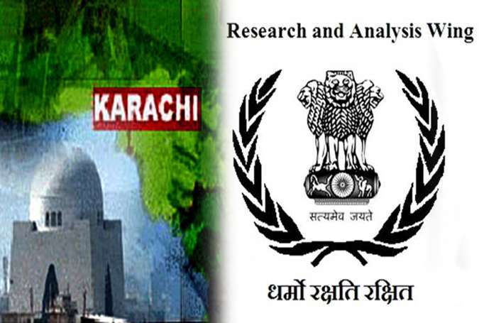 کراچی میں بھارتی خفیہ اجنسی ’’را‘‘ کا دہشتگرد منصوبہ ناکام ہونیکا انکشاف