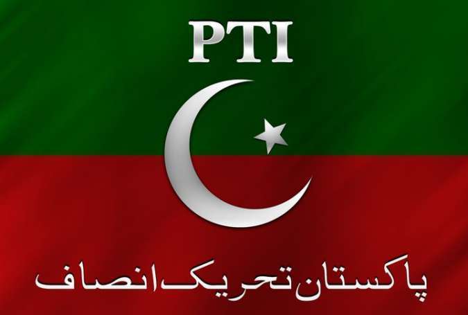 پی ٹی آئی بلوچستان آرگنائزنگ کمیٹی تحلیل، یار محمد رند نئے آرگنائزر مقرر