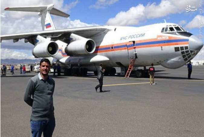 پیام فرود هواپیمای روسی در صنعا به عربستان
