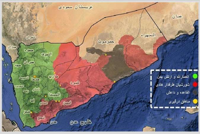 پیشروی ارتش و انصارالله یمن در تعز