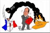 فرانس اور داعش
