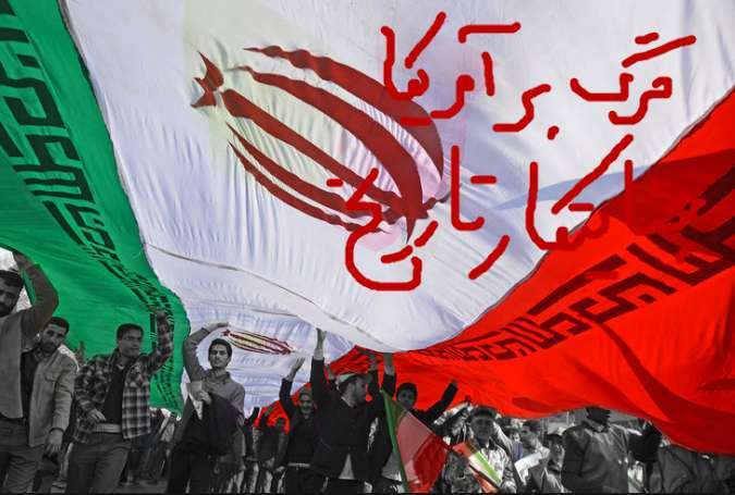 «استکبار ستیزی» ویژگی مهم «انقلاب اسلامی»