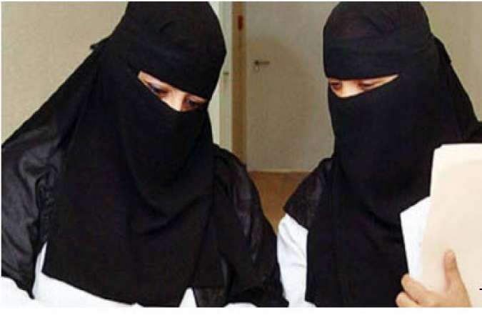 انتشار قوانین هولناک داعش درباره وظایف زنان