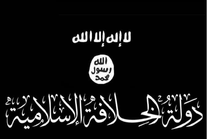 نشانه‌شناسی داعش و معانی آن