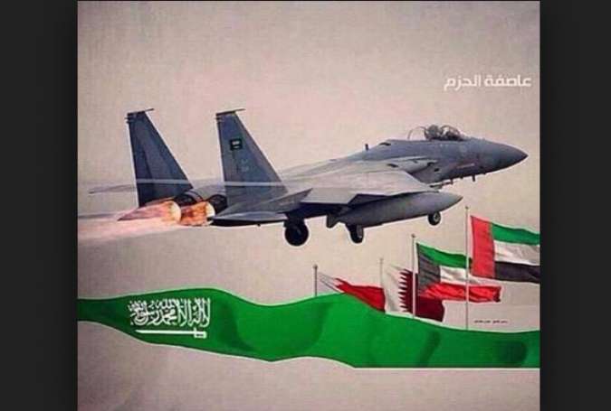 ارتش‌های اشغالگر عربستان، امارات و بحرین در کدام مناطق یمن حضور دارند؟