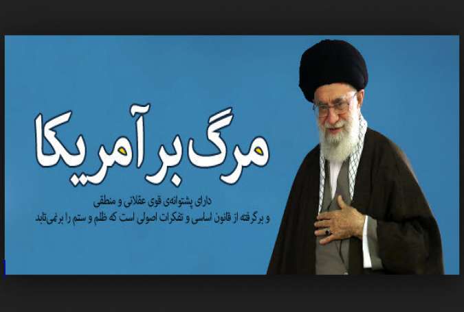 احسنت بر ایران! آیت‌الله خامنه‌ای به هدف زد