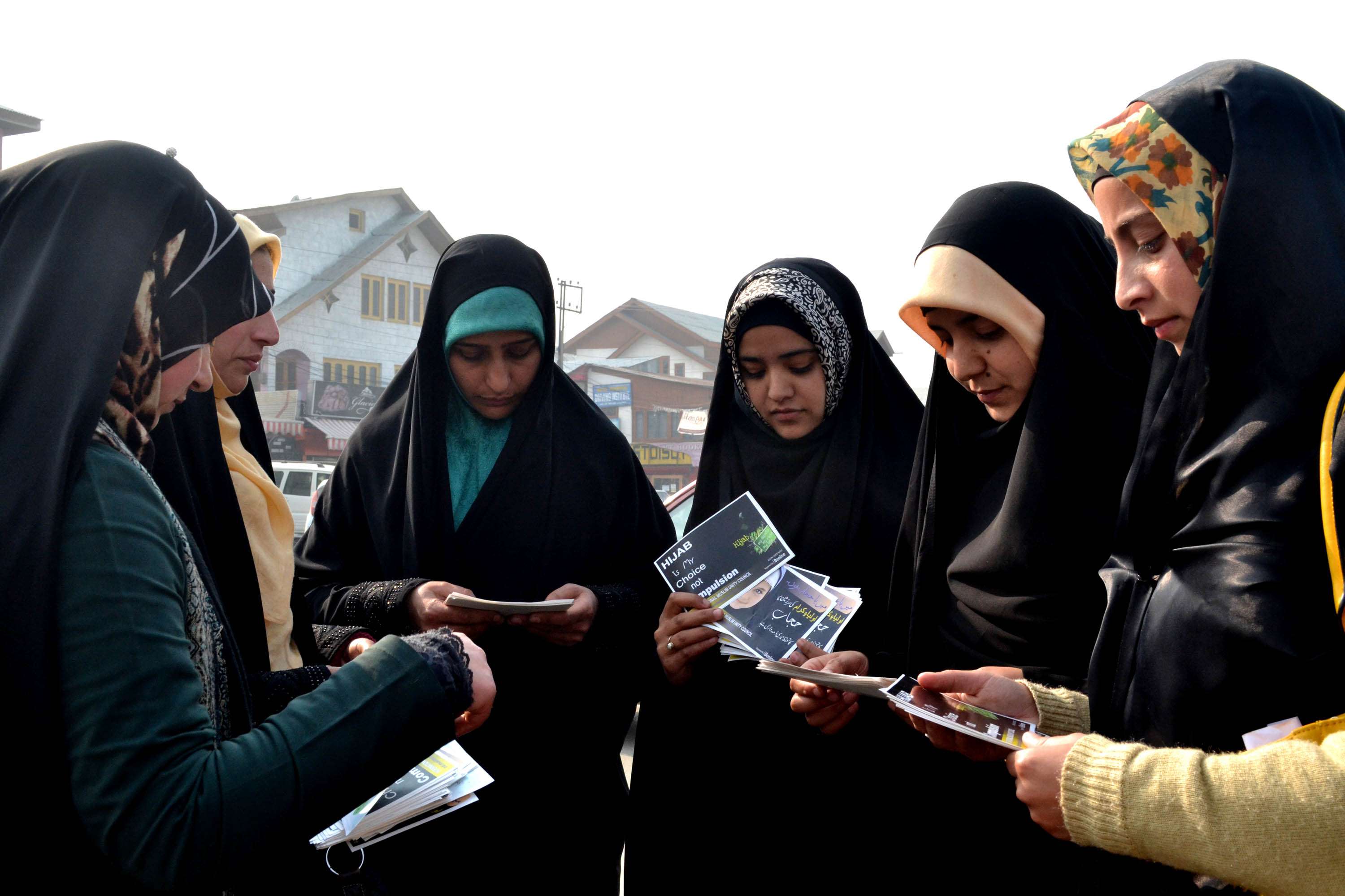 مسلم یونٹی کونسل کے زیر اہتمام سرینگر میں اپنی نوعیت دوسری حجاب کمپین
