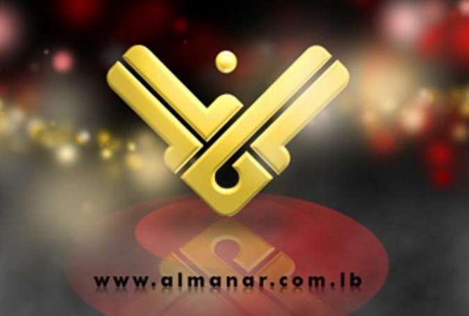 Arabsat stops broadcast of Lebanon’s al-Manar TV channel