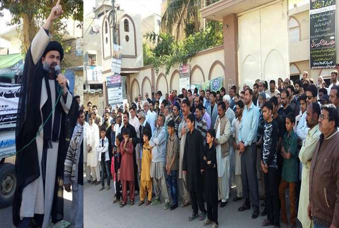 سانحہ پاراچنار اور شیخ ابراہیم زکزکی کی گرفتاری کیخلاف آئی ایس او کراچی کے احتجاجی مظاہرے