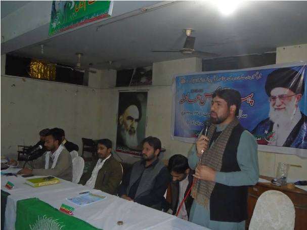 امامیہ اسٹوڈنٹس آرگنائزیشن پاکستان کے نئے تنظیمی سال معرفت و بصیرت کے پہلے اجلاس عاملہ کی تصاویر