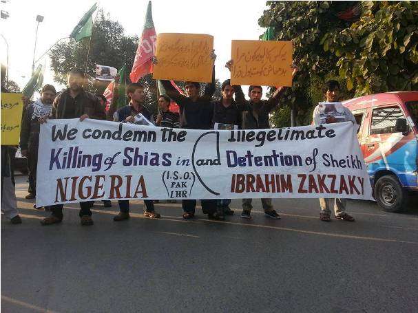 لاہور میں مظلومین نائیجیریا کے حق میں شیعہ تنظیموں کی مشترکہ ریلی