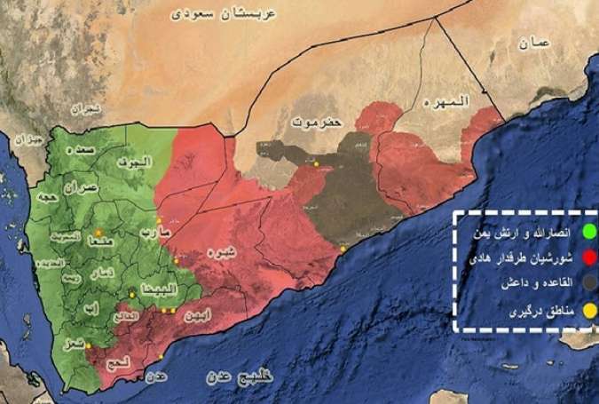 آخرین وضعیت میدانی- سیاسی یمن با توجه به نشست کنونی سوئیس