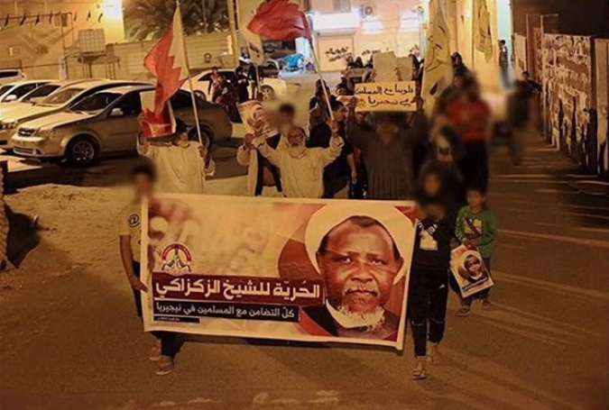 اعلام همبستگی مردم بحرین با شیعیان نیجریه