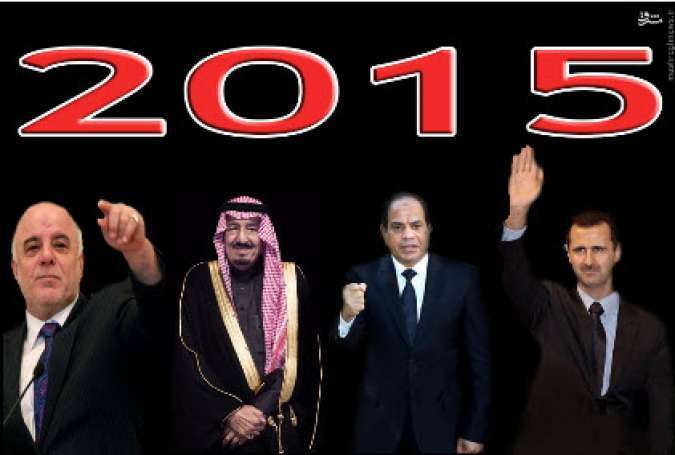جهان عرب در سالی که گذشت