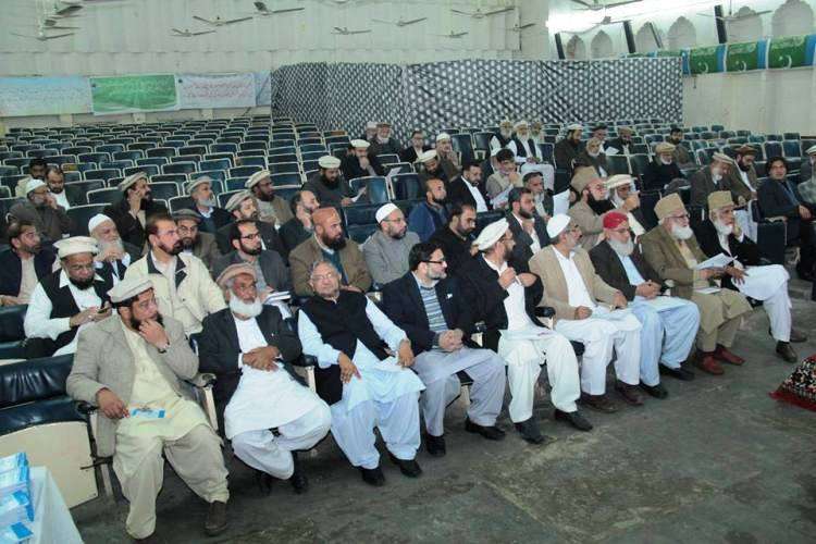 لاہور، منصورہ میں جماعت اسلامی کی مجلس شوریٰ کے اجلاس کے مناظر