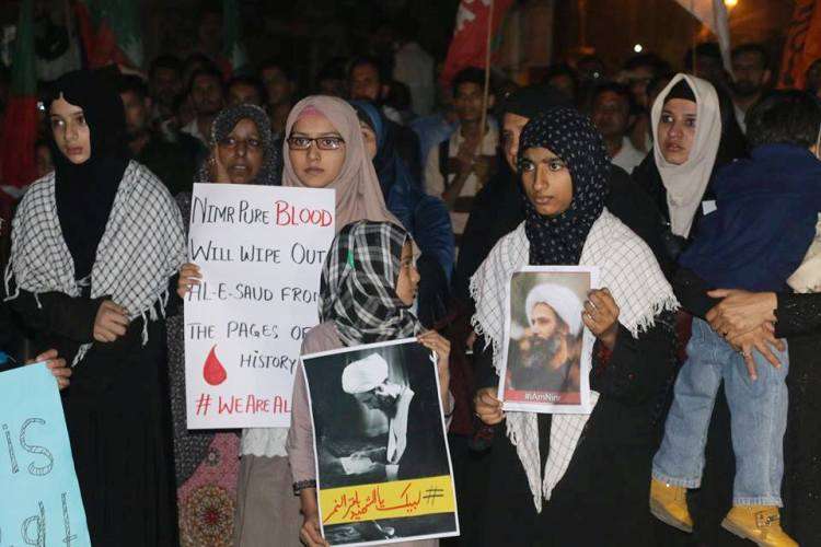 آئی ایس او کراچی کے زیر اہتمام آل سعود کے خلاف احتجاجی ریلی