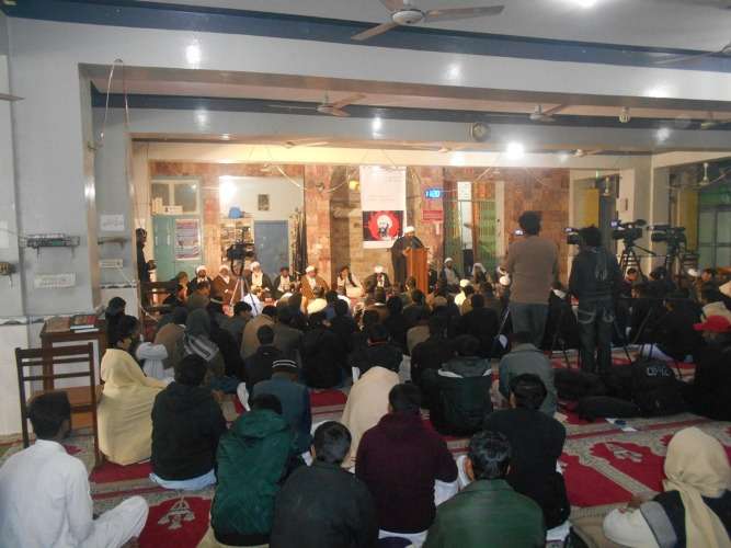 لاہور،جامعۃ المنتظر ماڈل ٹاؤن لاہور میں شیخ باقرالنمر کی یاد میں تعزیتی ریفرنس
