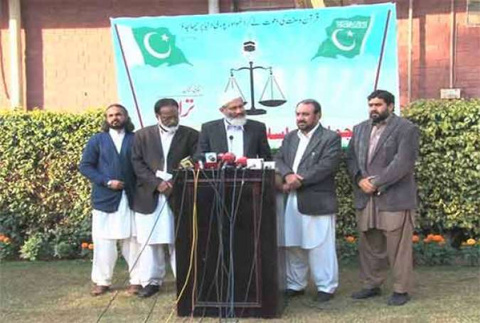 جماعت اسلامی کا یکم مارچ سے کرپشن فری پاکستان مہم چلانے کا اعلان