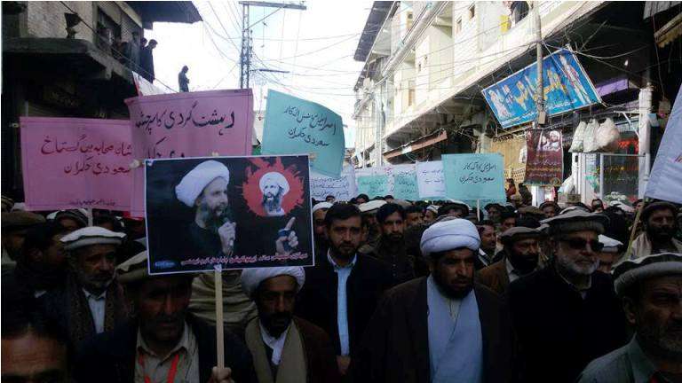 پاراچنار، آیت اللہ شیخ باقر النمر کی شہادت کے خلاف دوسرے روز احتجاجی مظاہرے میں ہزاروں مومنین شریک