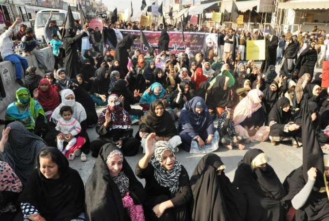 لاہور، شیخ باقرالنمر کی شہادت کیخلاف کینٹ میں احتجاجی ریلی، دھرنا