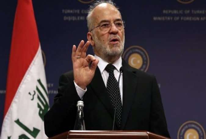 مقامات ریاض وزیر خارجه ی عراق را به حضور نپذیرفتند!
