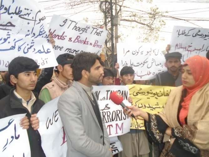 سانحہ باچا خان یونیورسٹی کیخلاف لاہور میں متحدہ طلبا محاذ کا احتجاجی مظاہرہ