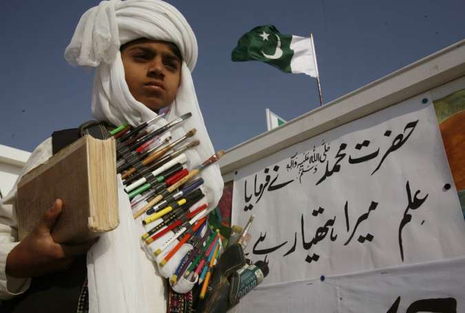 بلوچستان، وفاقی ملازمتوں اور تعلیمی میدان میں محرومیوں کا شکار
