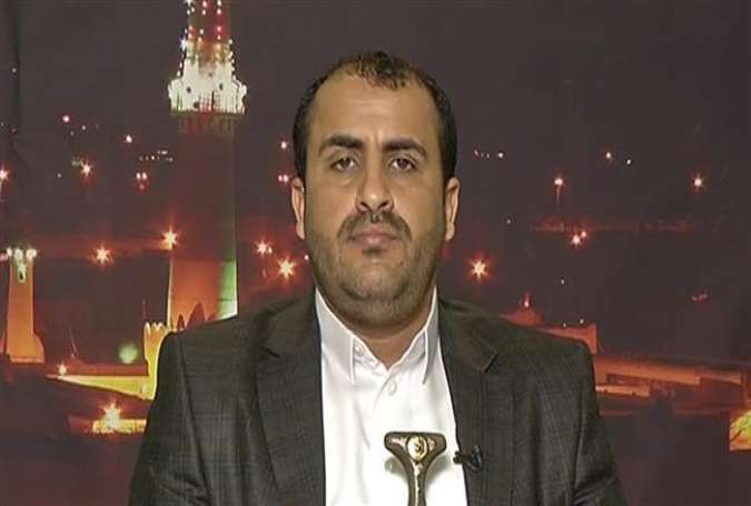 Spokesman for Yemen