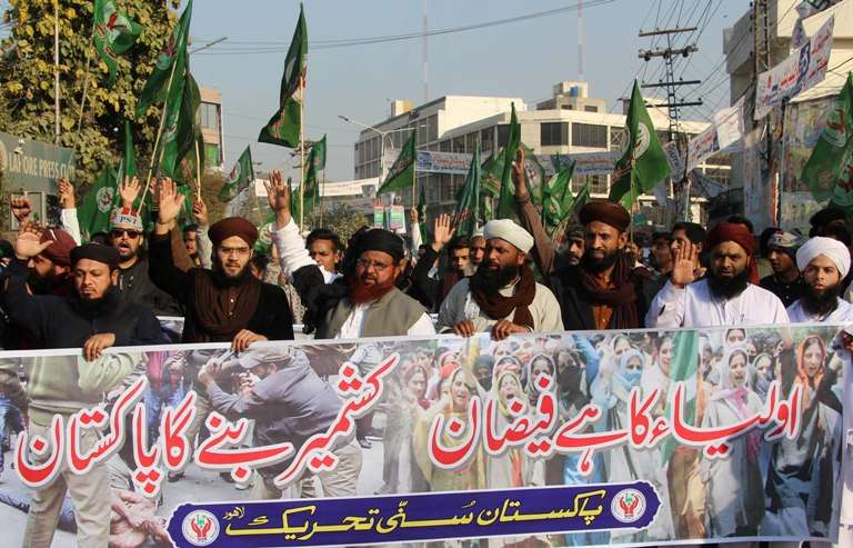 لاہور میں یوم یکجہتی کشمیر کی مناسب سے ریلیاں اور مظاہرے