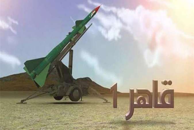 شلیک موشک بالستیک «قاهر۱ »به فرودگاه جیزان عربستان