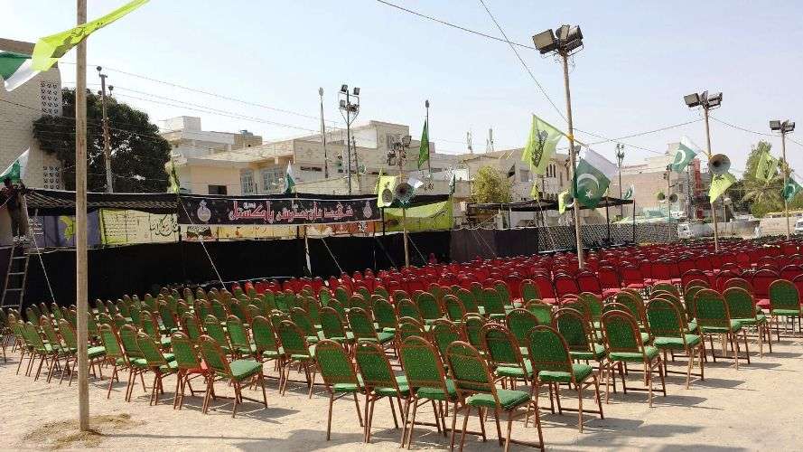 کراچی، شہید باقر النمر کے چہلم کی مناسبت سے ’’حمایت مظلومین کانفرنس‘‘ کی تیاریاں