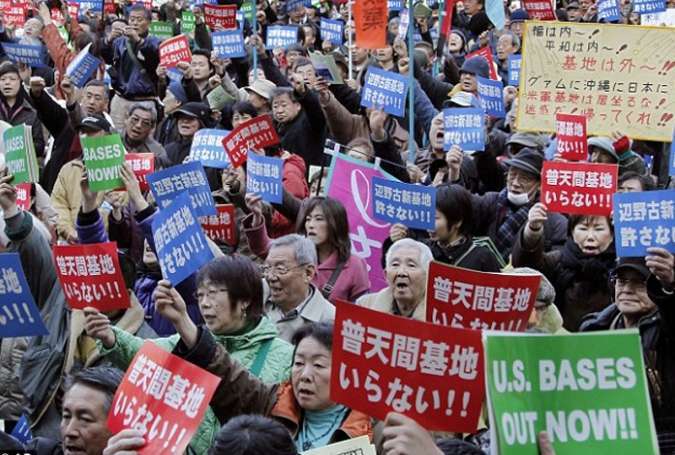 جاپان میں امریکی فوجی اڈے کے خلاف ہزاروں افراد کا مظاہرہ