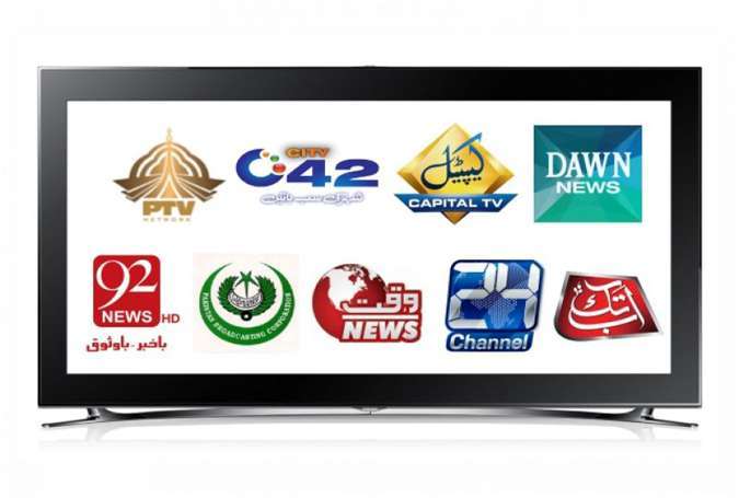 پاک سیٹ 1 آر میں خرابی، بڑے بڑے پاکستانی ٹی وی چینل اچانک بند ہونے کے بعد بحال ہونا شروع ہوگئے