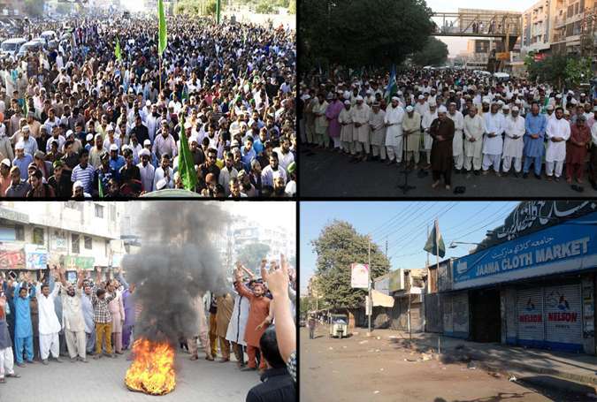 کراچی میں ممتاز قادری کی سزائے موت کیخلاف اہلسنت تنظیمات کا احتجاج