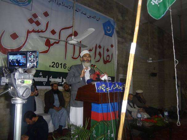پشاور میں جمعیت طلبہ عربیہ کے زیر اہتمام نفاذ اسلام کانفرنس کی تصاویر