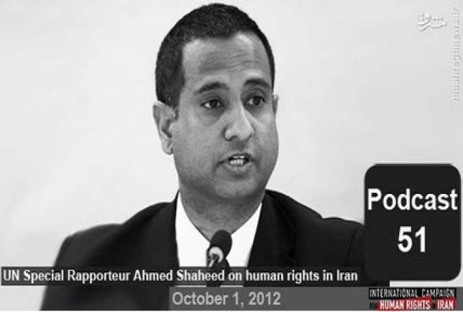 مأموریت «حقوق بشری» احمد شهید برضد ایران تمدید خواهد شد؟