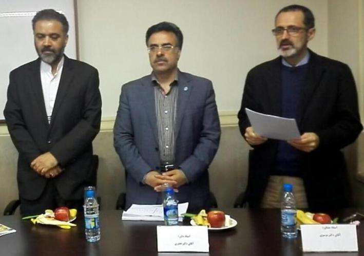اہلبیت انٹرنیشنل یونیورسٹی تہران میں شہید ڈاکٹر محمد علی نقوی پر لکھے گئے تھیسز کے دفاع کی تقریب