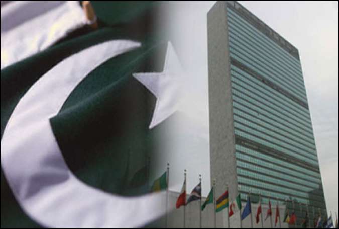 اقوام متحدہ میں پہلی بار یوم پاکستان منایا جائے گا