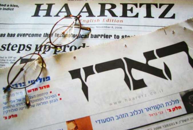 Haaretz: Sünni-şiə fitnəsi İsrailin təhlükəsizliyinə xidmət edir
