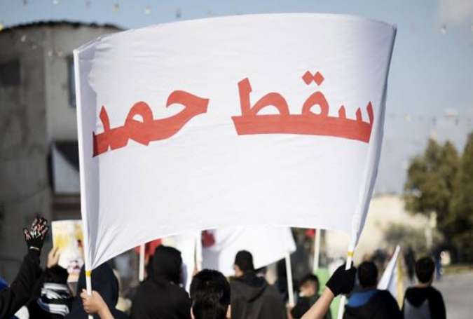 حبس سنگین برای 10 تظاهرات کننده بحرینی