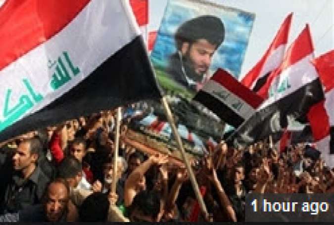 راهپیمایی طرفداران «مقتدی صدر» در حمایت از کابینه جدید عراق