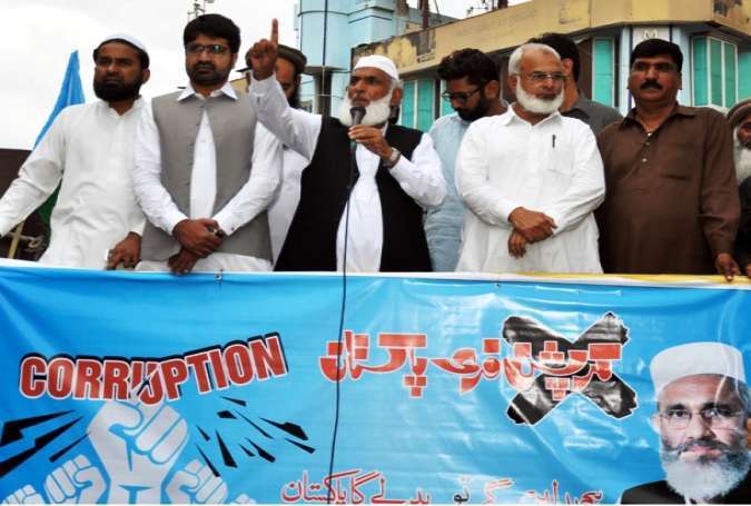 ملتان، جماعت اسلامی کے زیراہتمام کرپشن کے خلاف ریلی، حکومت مخالف نعرے بازی