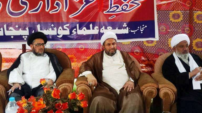 جامعۃ النجف ڈسکہ میں شیعہ علماء کونسل کے زیراہتمام تحفظ عزاداری کانفرنس کا انعقاد