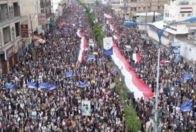 تظاهرات گسترده ضد سعودی در پایتخت یمن