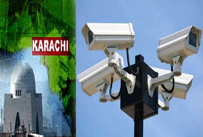 کراچی میں امریکی فنڈز سے 2 ہزار سی سی ٹی وی کیمرے نصب کرنے کا منصوبہ ختم
